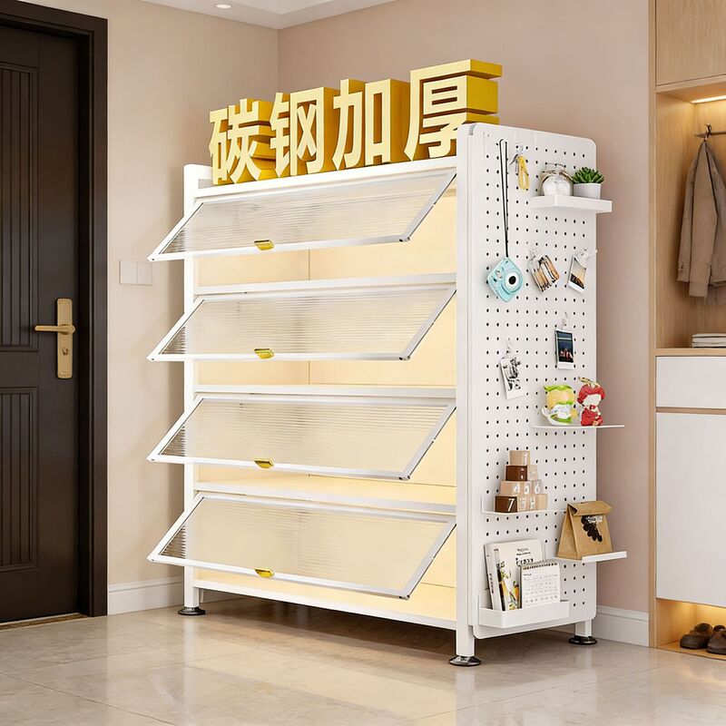 Multi-Layer Shoe Rack with Perforated Board, Large Capacity, with Doors, Steel Shoe Cabinet for Home Use, Entryway Storage Cabinet Multi-Layer Shoe Rack with Perforated Board, Large Capacity, with Doors, Steel Shoe Cabinet for Home Use, Entryway Storage Cabinet