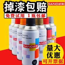 �֓u�ԄӇ��������܇�ޏͽ��ٷ��P�T�f�Ҿ�ľ����ˮ����С��