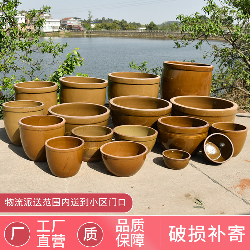 大水缸家用储水老式养鱼庭院造景花盆室外陶瓷酱缸发酵腌菜莲中高