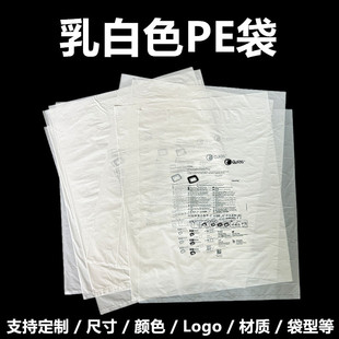 ���ɫPE���h���ͺд�LDPE���ܶȾ���ϩƽ�����ϴ����b�����m�_TC