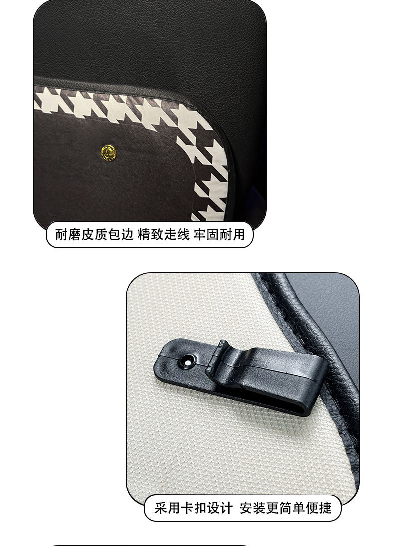 Simple and Stylish Camellia Stain-Resistant Car Seat Back Anti-Kick Pad Simple and Comfortable Storage Bag Anti-Kick Pad Anti-Dirty Pad