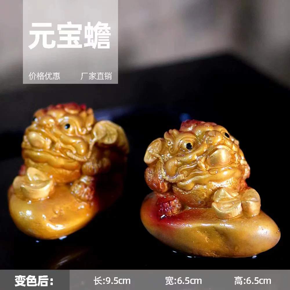 Оптовая продажа обесцвеченных чайных питомцев чайная церемония