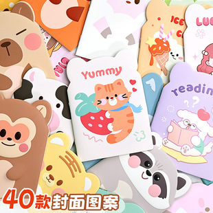 �羳��Ʒ��ͨ����С���ӌW�����ֵ�����y�ڴ����ľ�С�YƷ���l