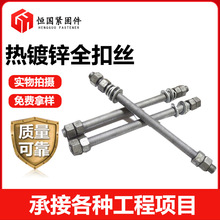 \ȫ۽z̼䓟\ͨzzܟ\ȫ۽zl\z