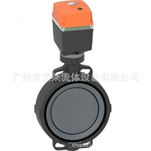 瑞士  +GF+  乔治费歇尔  UPVC  电动蝶阀