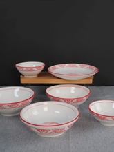 湘菜小炒餐具红色陶瓷深碗农家乐传统老式小炒碗江西小炒浅碗餐具