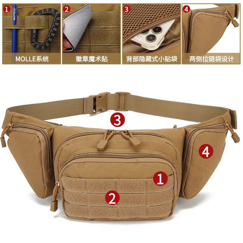 Amazon transfronteriza caliente al aire libre deportes impermeable cintura bolsa de pesca multifuncional pecho bolsa unisex camuflaje cintura bolsa