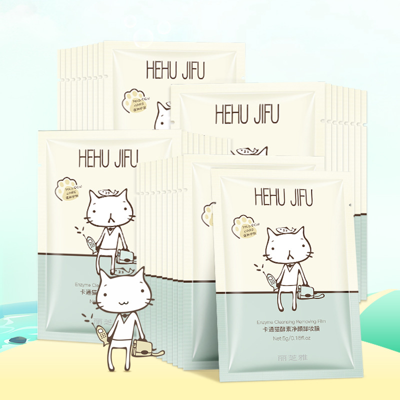 Lizhia Cartoon Cat Makeup Remover Wipes Disposable Individually Packaged Sensitive Skin Gentle Cleansing Makeup Remover Wipes Wholesale