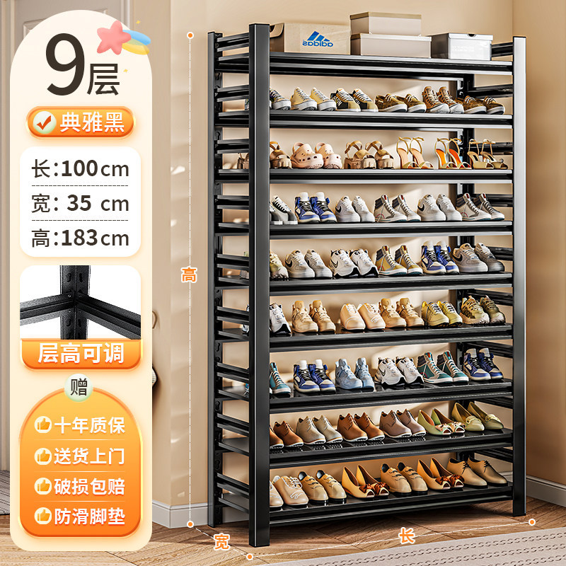 Estandarte de zapatos de acero puerta doméstica estante de almacenamiento multicapa super capacidad de aterrizaje estante de almacenamiento multicapa grueso gabinete de zapatos