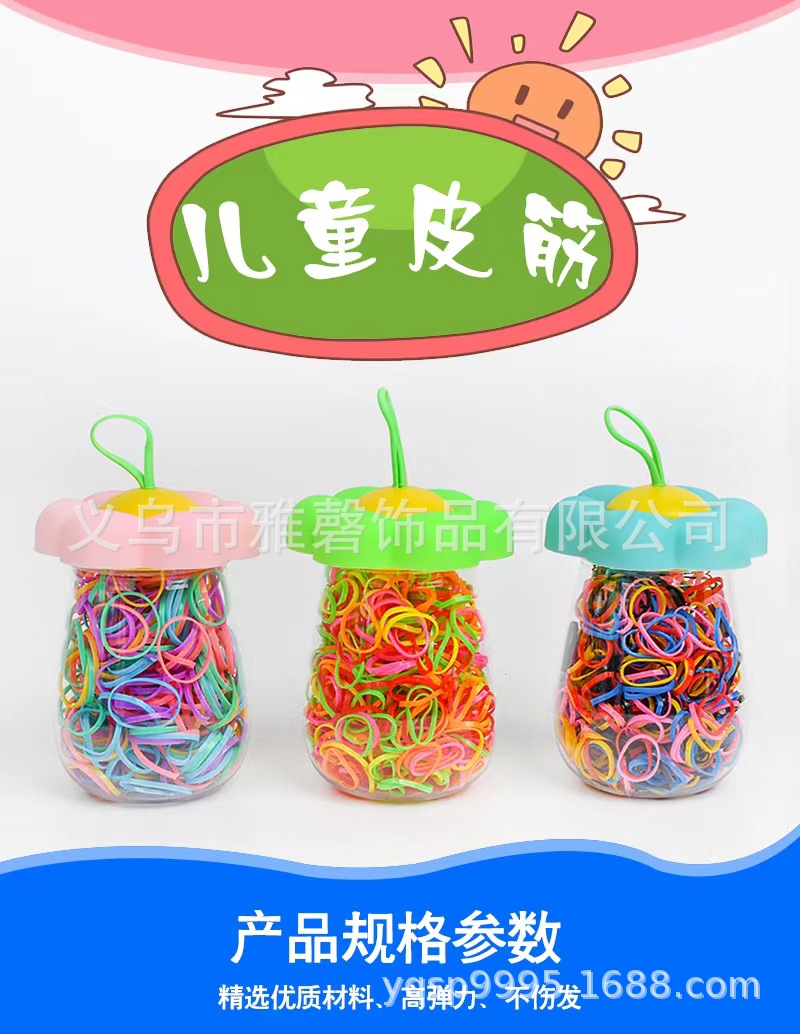 微信图片_2022110713584318