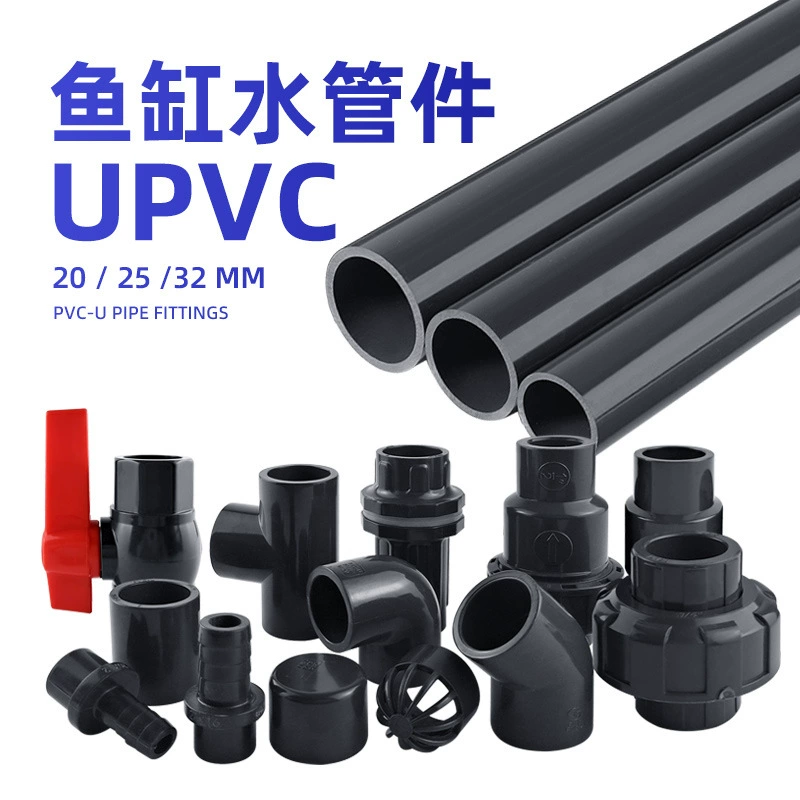 Фитинги для водопровода для аквариума Верхняя и нижняя водопроводная труба из ПВХ на входе и выходе пленка для удаления масла с прямым коленом на выходе с тремя головками аксессуары для жестких труб