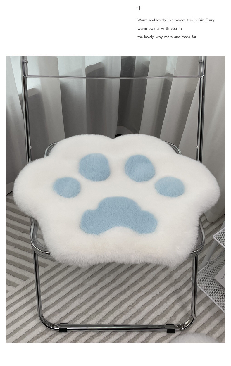 Ins Style Cute Cat Claw Chair Cushion Small Footprint Cushion Computer Leisure Chair Stool Cushion Dressing Table Floor Mat Carpet