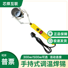 ֱ��ʽ���Ẹ�a����a�t300w500w���U�t�U�l늾����^���a�z�ӟ�о