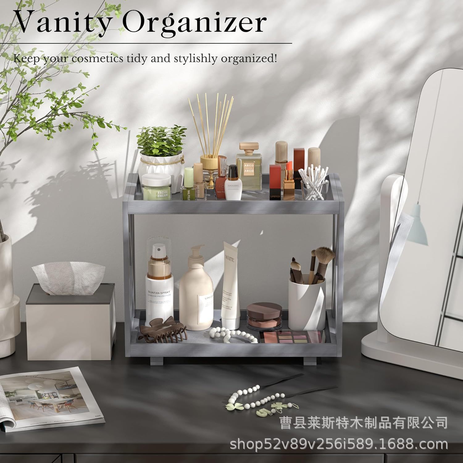 Wooden bathroom cosmetic storage rack kitchen countertop oil, salt, sauce, vinegar cans sorting rack double-layer snack grocery rack