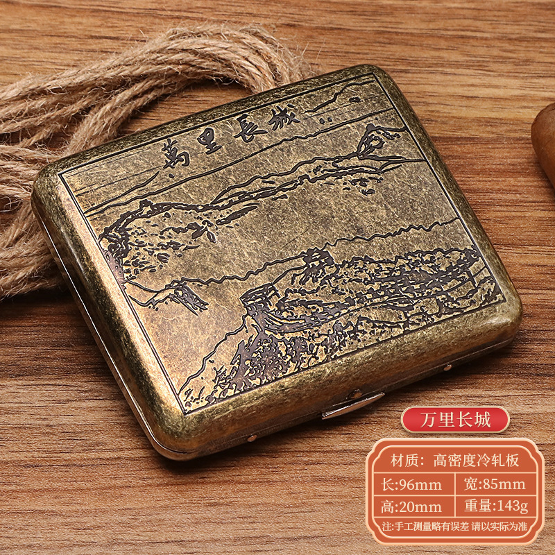 Guipai シガレットボックス 9010 金属両面フリップトップ 20 パックシガレットボックスブロンズ凝縮花自動タバコポータブルシガレットボックス|undefined