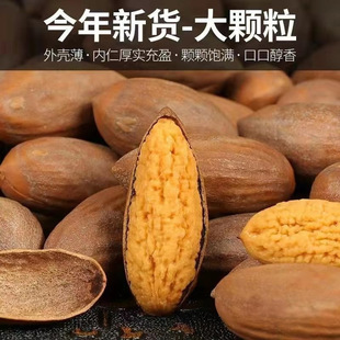 �������؛�T���خa������鼈Թ��ɹ���ʳ�����Ϙ���鼺����b