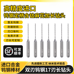 �黨��^�M�ںϽ��u䓼��L���P���^С̖17/25���L�ǘ���^