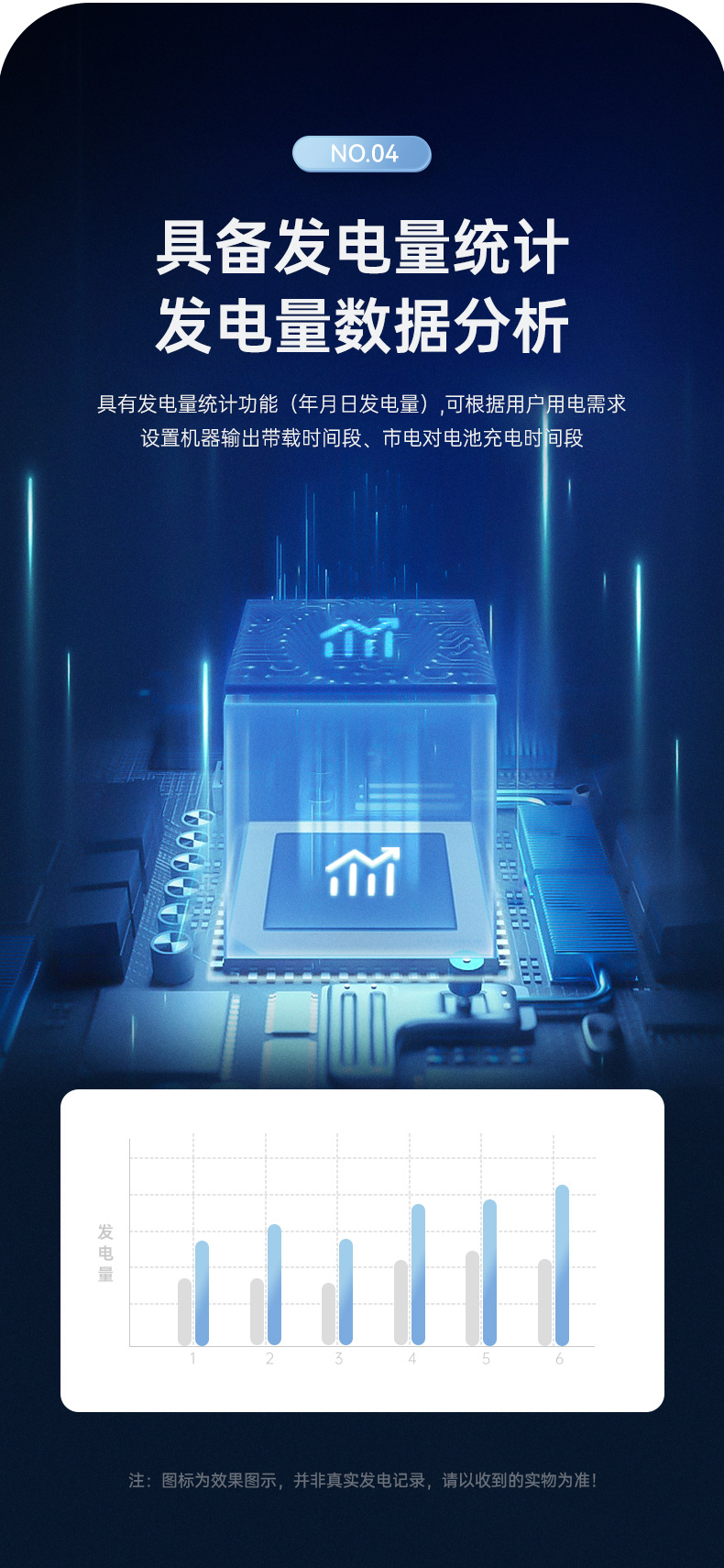 微信图片_20240129173442_07