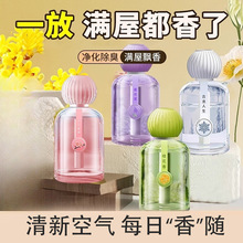 �՚�������޹�����l���g���҃ȳ־���Ѭ��Վ���ȥ��ζ��������