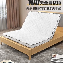 ȻҬش|Ӳ|ۯBͯooz|ⷿ