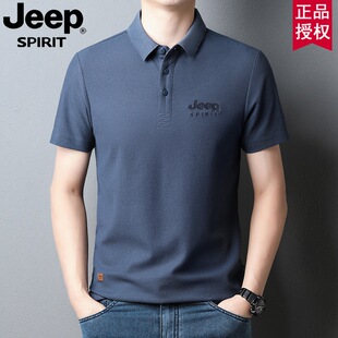 ��ʿ����T��POLO���ؘ��̄������ļ�͸��23MA456PS3199