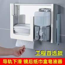 ���P��R�󰵲ظБ���Һ��Ƕ��ʽ��������܉����һ��������Һ��