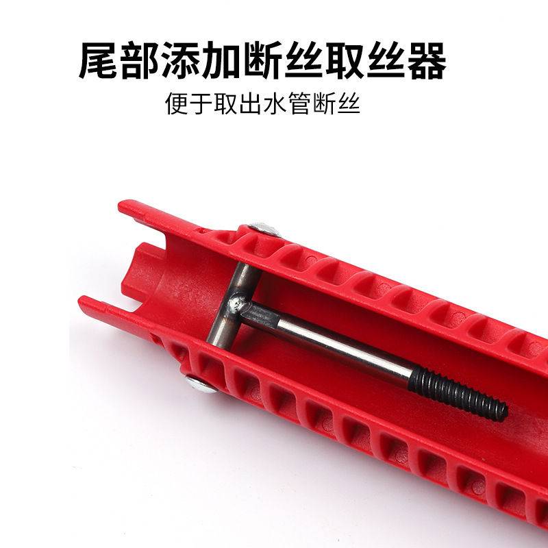 tubería doméstica grifo ángulo válvula fregadero reparación y desmontaje herramienta multifuncional fregadero llave de baño instalación de plomería image 4