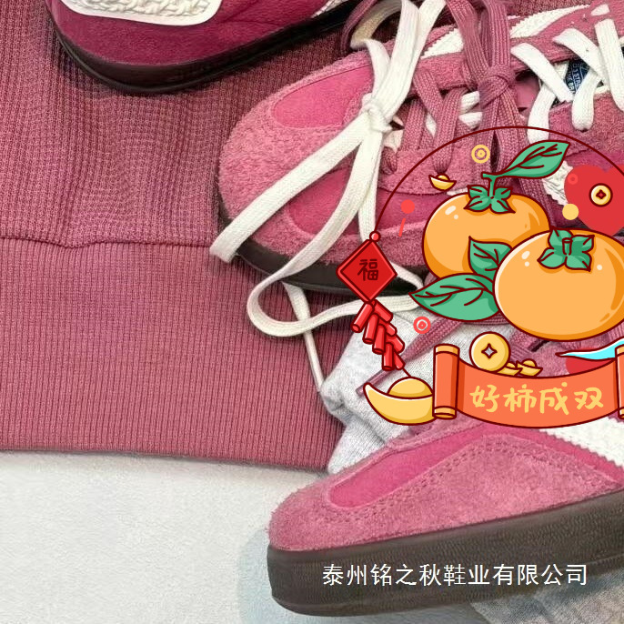 Putian Dexun Shoes Samba Campus Versatile Adidas Training Shoes High Version Clover White Shoes Casual Sneakers