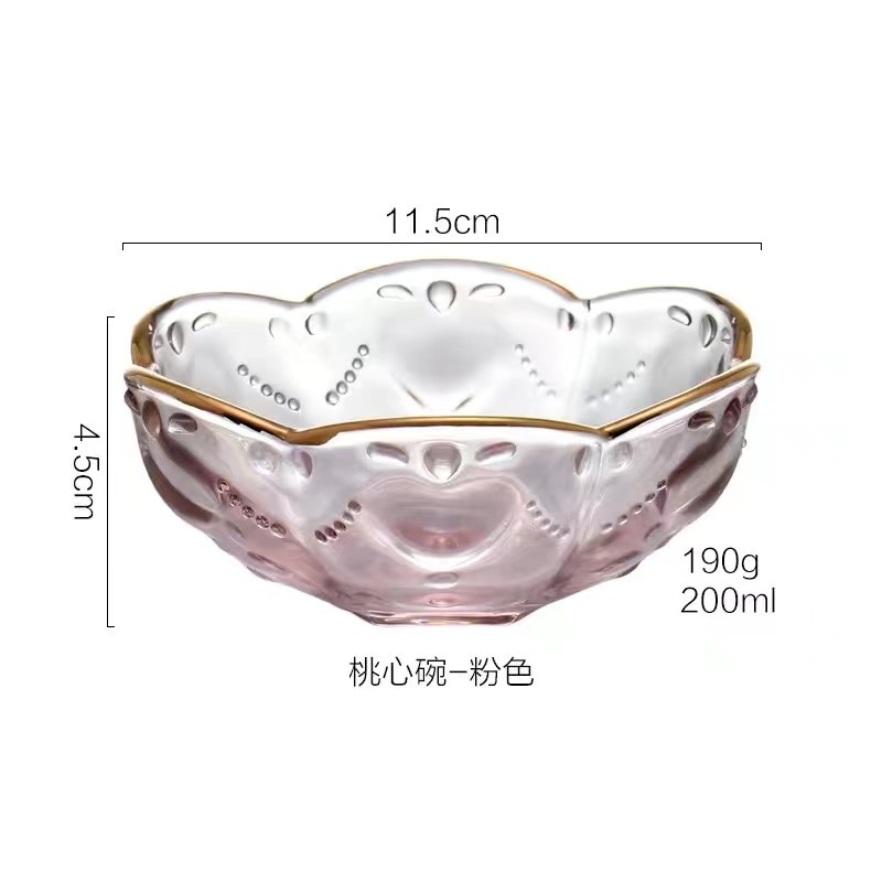 핑크 프놈펜 유리 그릇