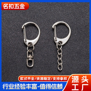 �F؛耳׿ے�� ��C��耳���\�Ͻ�D�ֿے����r��diy���������l