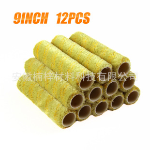 ���Sֱ�N9��Gɫ�l�y�켏�LͲˢë���b�޴���e�T�Ϲ���֧�ֶ���