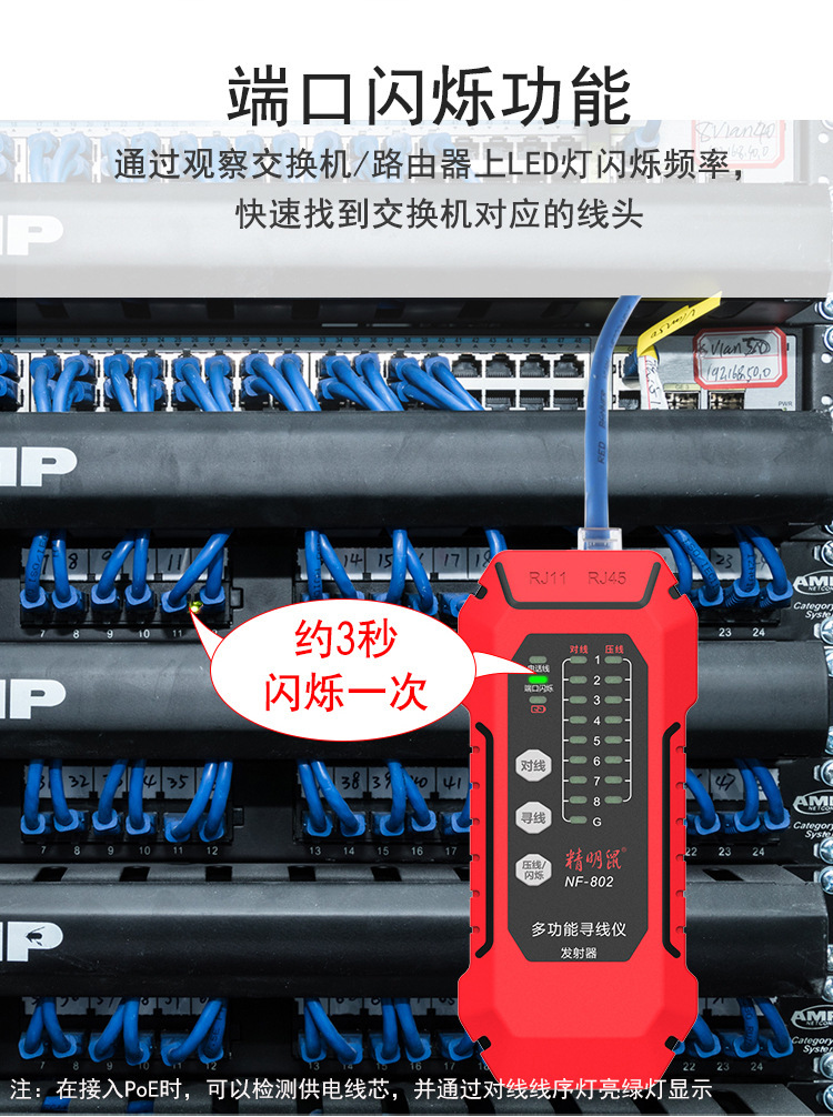 802详情页_08.jpg