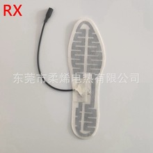 USB5V͉htʯīϩůЬ|lƬ oӟ늟Ƭ