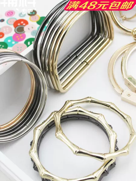 Handmade DIY Fabric Round D-Shaped Metal Handle for Bags and Accessories