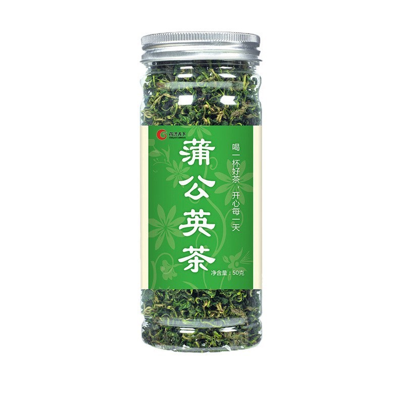 任意の組み合わせ花草茶缶バラ花洛神花レモン胎菊茶果物茶メーカー供給|undefined