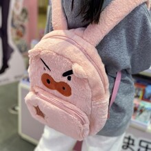 ��ŭС�i�����p�米���ﶬ��ɫ��ͨë�q�����W���������ٴ������