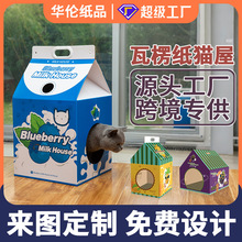 ؈�C؈ץ��һ�w����؈��؈�伈����؈�e���ļ�ͨ�÷��]ʽ����؈