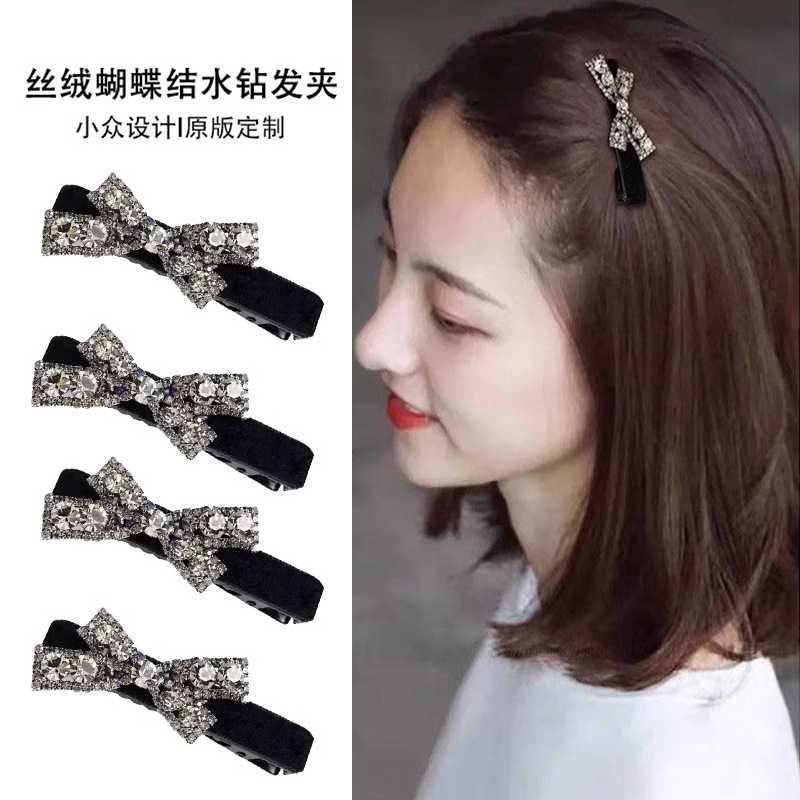Clips de pelo de corbata de diamante ligero lujoso viento versátil arco de diamante clip de boca de pato de seda de mar clips de borde simple adornamiento para el pelo