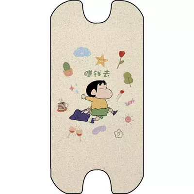 Foot Pads, Pedal Pads — Electric vehicle foot mat - make-money-to-go-give-away-velcro-little-golden-bean20b12b20fashion
