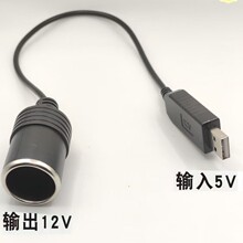 0.3~USBDcĸ5V12VԴ羳؛Դ܇d