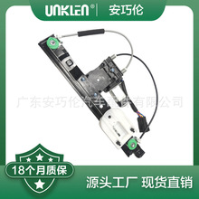 ���ýݱ�XF �����ҳ���������C2Z2834 C2Z15093 C2Z26991