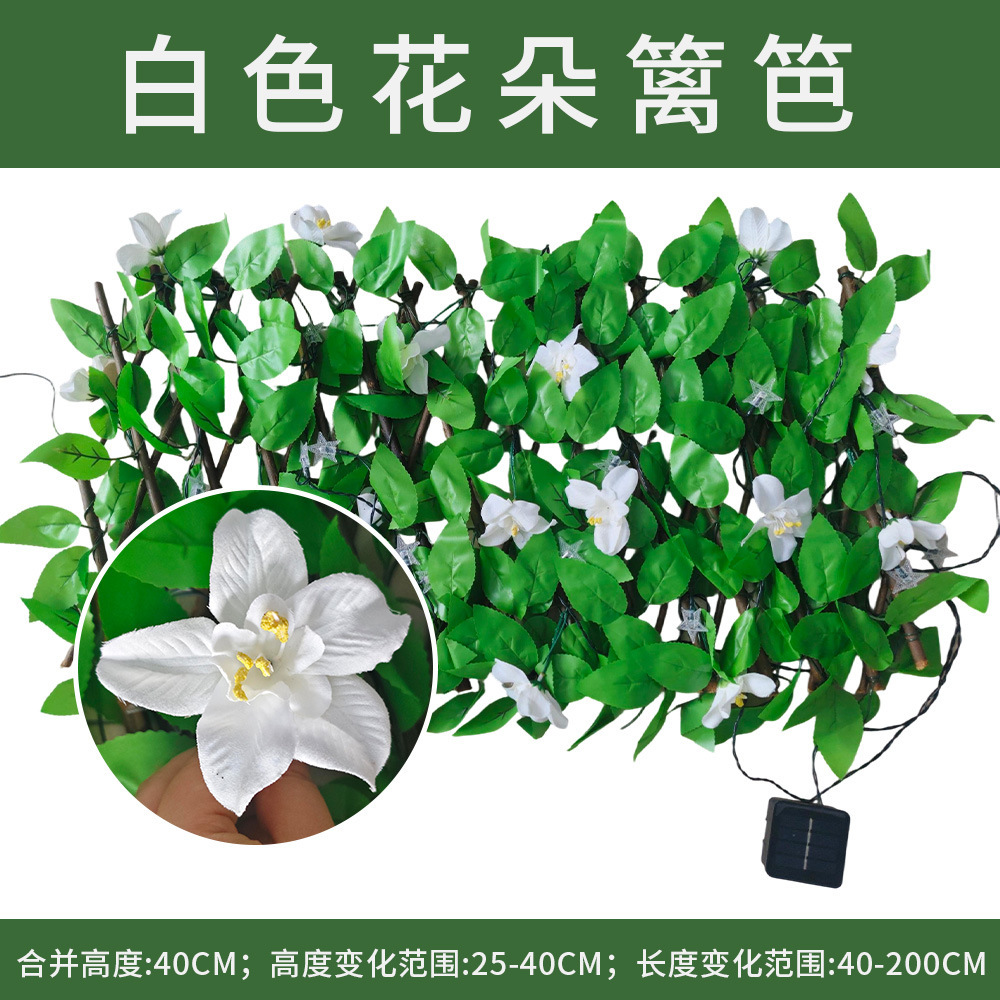 Iluminiscente cerca de decoración al aire libre cerca de simulación transfronteriza al por mayor planta de simulación flor de decoración fábrica directa