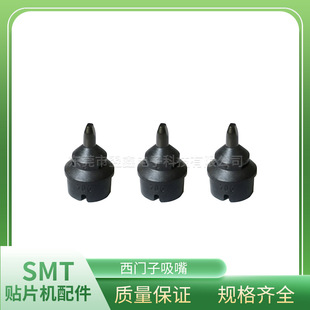 ���T�� ���� �����մ������NƬ�C���901 904 906 925933 938 935