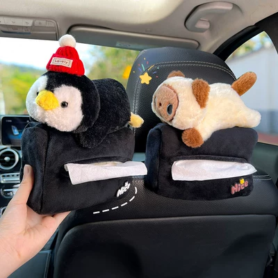 Toilet Paper Box, Car Interior – Car tissue box/set