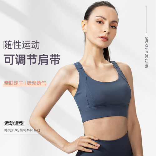 Large size fixed cup sports bra all-in-one women's shockproof fat mm 200 pounds push-up running outer wear fitness bra