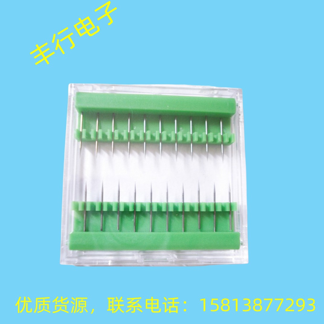 LED顶针 顶针 优质耐磨
