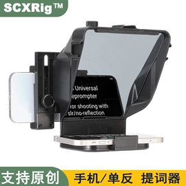 运动摄像配件;摄影摄像器材;手机支架