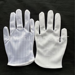 Manufacturer Wholesale Dot Plastic Anti-slip Anti-static Gloves Anti-static Stripesd Glue Gloves Anti-slip Gloves Digital Factory