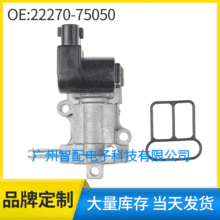 �羳���� �����ڷ���������� ���ٿ��Ʒ� �������� 22270-75050
