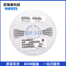 TDK��Ƭ���� 1210 C0G 3.3nF &plusmn;5% 1kV CGA6M1C0G3A332J200AC
